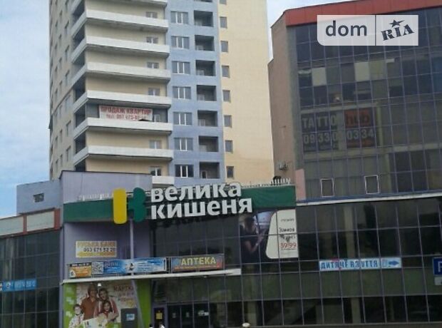 Продажа двухкомнатной квартиры в Черкассах, на ул. Героев Сталинграда 42/1, район Мытница фото 1 Продажа двухкомнатной квартиры в Черкассах, на ул. Героев Сталинграда 42/1, район Мытница фото 1
