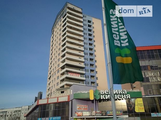 Продажа трехкомнатной квартиры в Черкассах, на ул. Героев Сталинграда район Мытница фото 1 Продажа трехкомнатной квартиры в Черкассах, на ул. Героев Сталинграда район Мытница фото 1