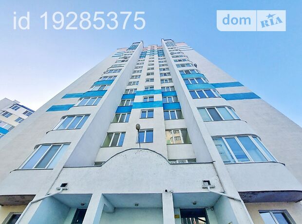 Продаж однокімнатної квартири в Черкасах на вул. Жужоми Сержанта 3/1 район Митниця фото 1 Продаж однокімнатної квартири в Черкасах на вул. Жужоми Сержанта 3/1 район Митниця фото 1
