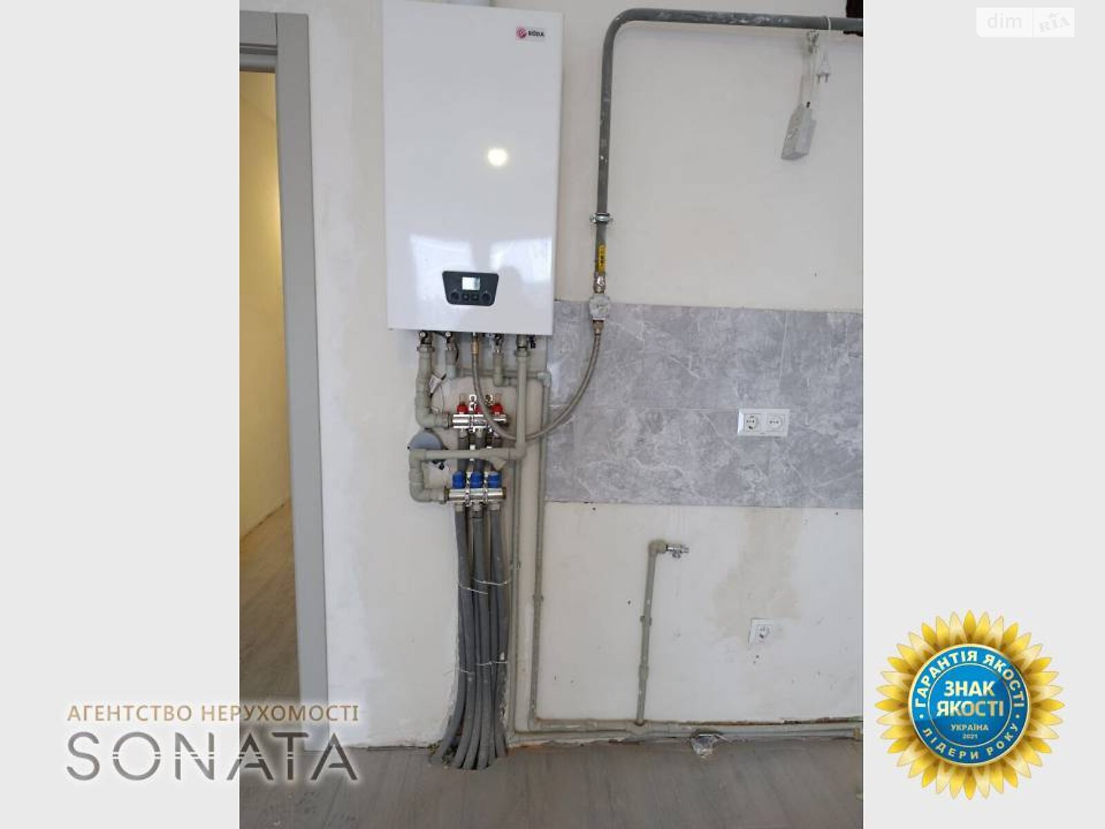 Продажа однокомнатной квартиры в Черкассах, на ул. Казацкая 21, район Мытница фото 1