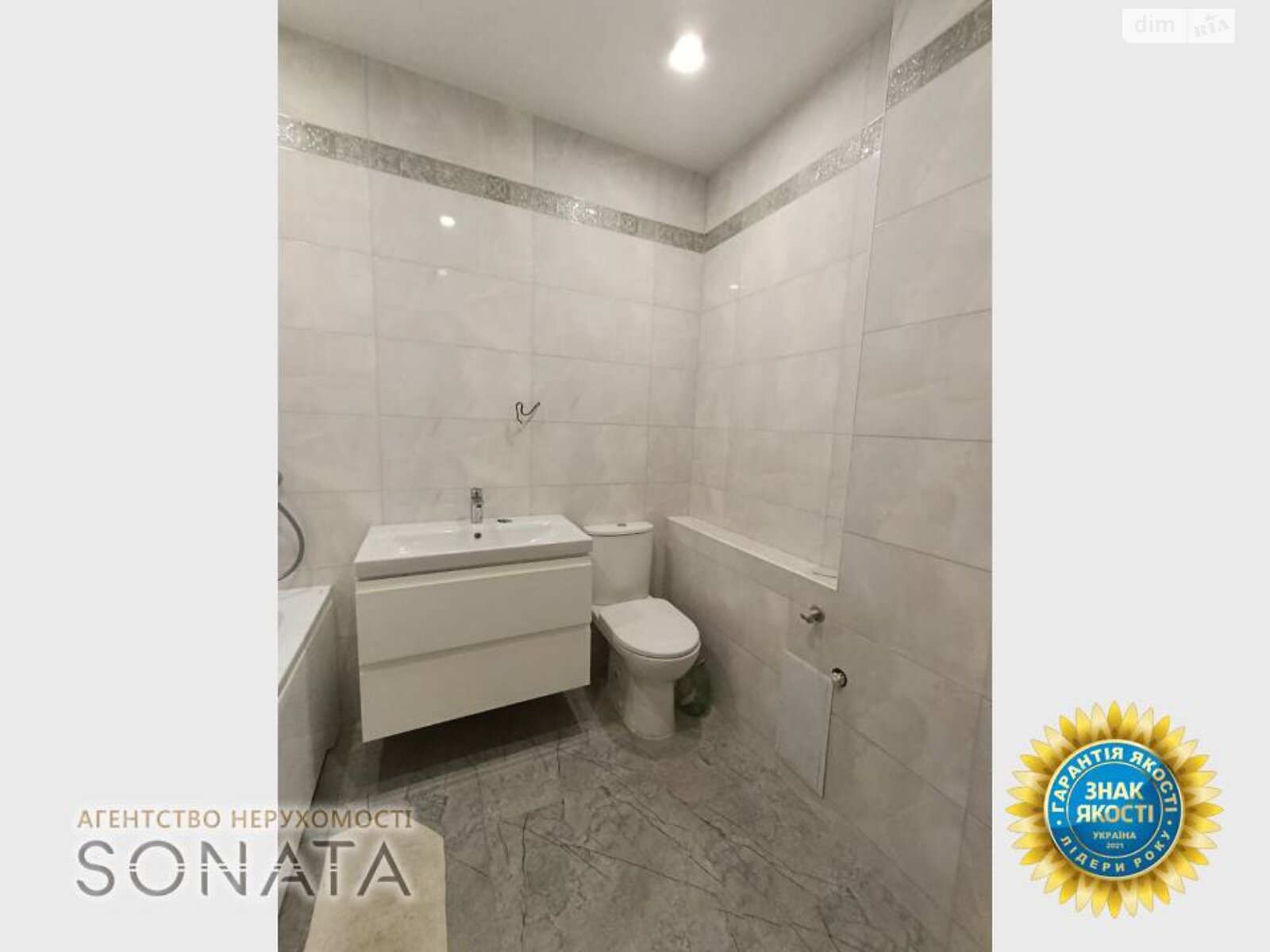 Продажа однокомнатной квартиры в Черкассах, на ул. Казацкая 21, район Мытница фото 1