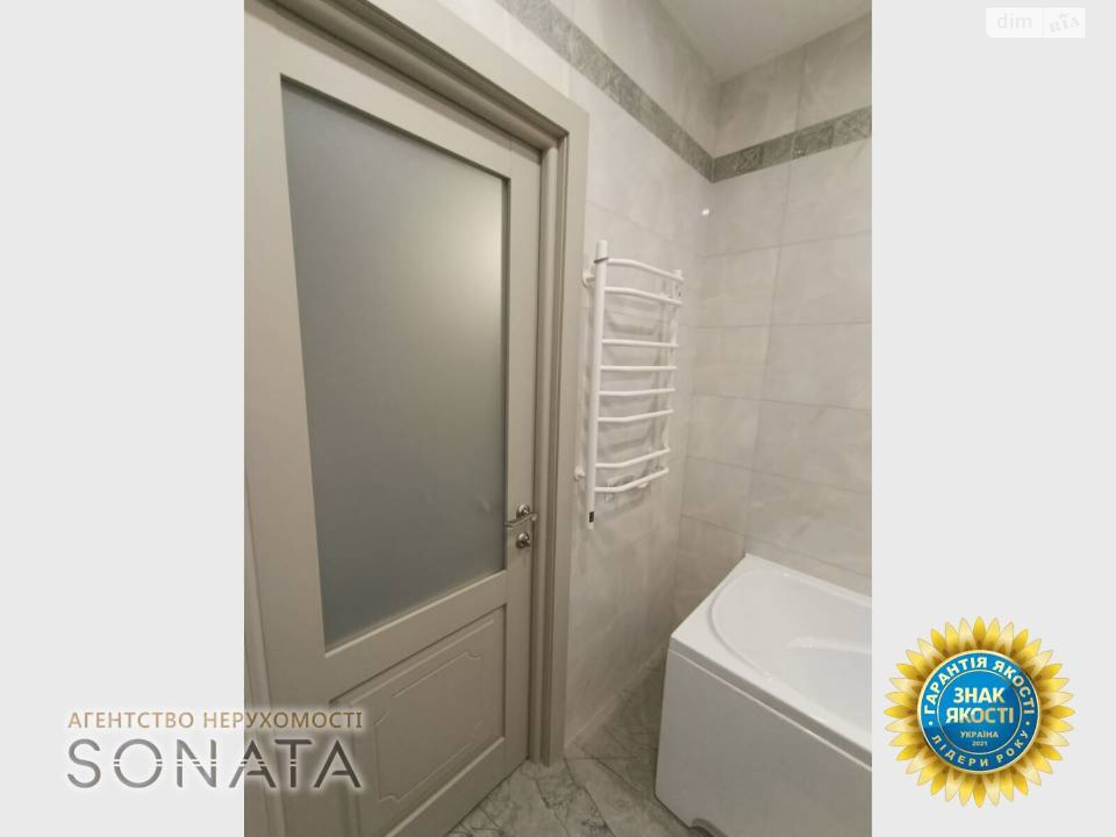 Продажа однокомнатной квартиры в Черкассах, на ул. Казацкая 21, район Мытница фото 1