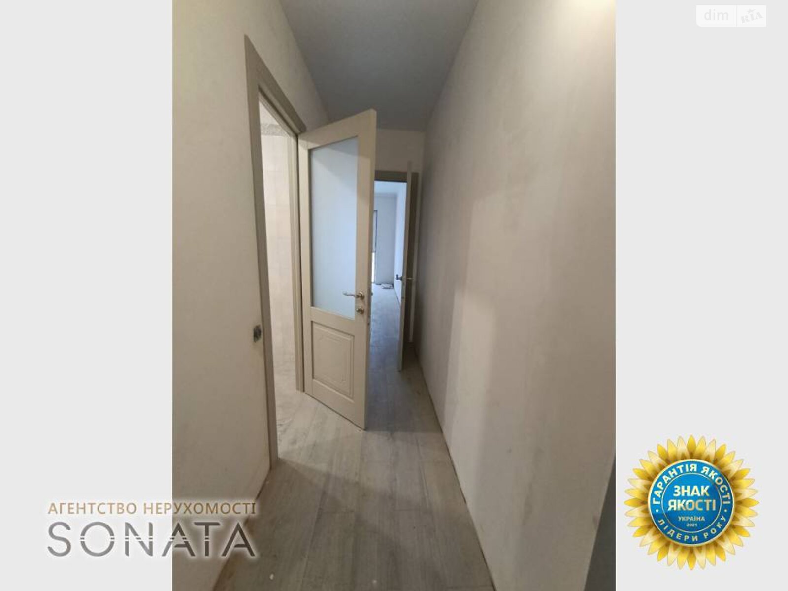 Продажа однокомнатной квартиры в Черкассах, на ул. Казацкая 21, район Мытница фото 1