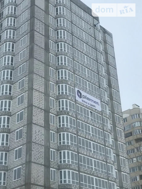 Продажа однокомнатной квартиры в Черкассах, на ул. Припортовая 22а, район Мытница фото 1 Продажа однокомнатной квартиры в Черкассах, на ул. Припортовая 22а, район Мытница фото 1