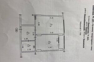 Продажа однокомнатной квартиры в Черкассах, на ул. Припортовая 42/1, район Мытница фото 2