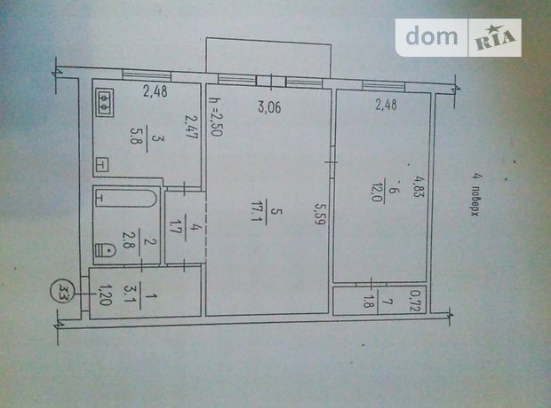 Продажа квартиры, 2 ком., Черкассы, р‑н. Мытница-речпорт, Калинина улица Продажа квартиры, 2 ком., Черкассы, р‑н. Мытница-речпорт, Калинина улица