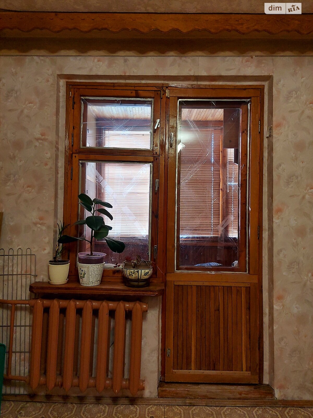 Продажа трехкомнатной квартиры в Черкассах, на ул. Казацкая, район Мытница-речпорт фото 1