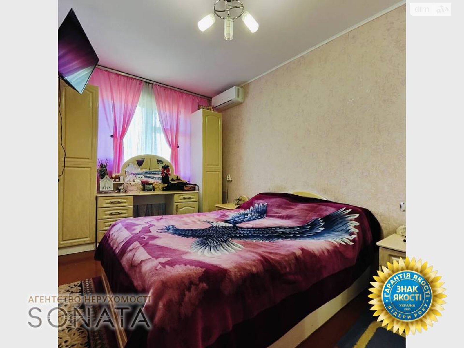 Продажа трехкомнатной квартиры в Черкассах, на ул. Нижняя Горова 47, район Мытница-речпорт фото 1