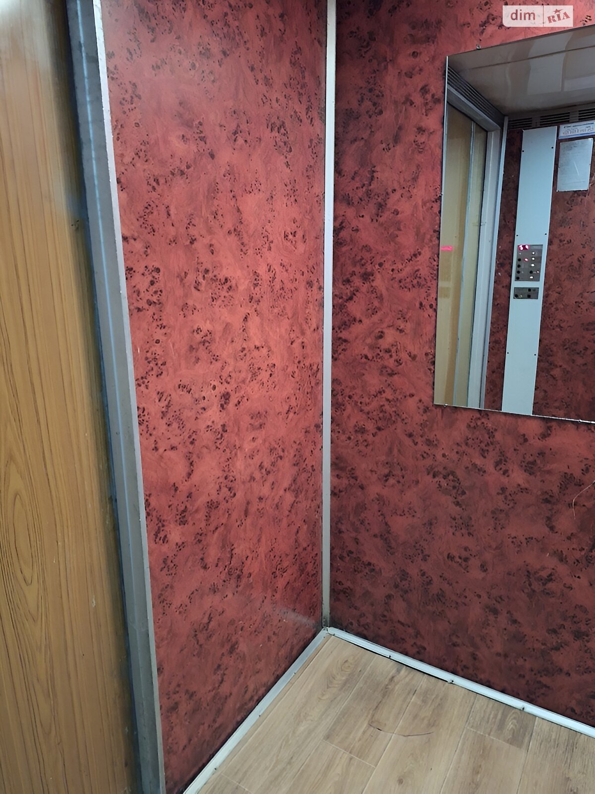 Продажа двухкомнатной квартиры в Черкассах, на ул. Героев Днепра 53, район Мытница-центр фото 1 Продажа двухкомнатной квартиры в Черкассах, на ул. Героев Днепра 53, район Мытница-центр фото 1