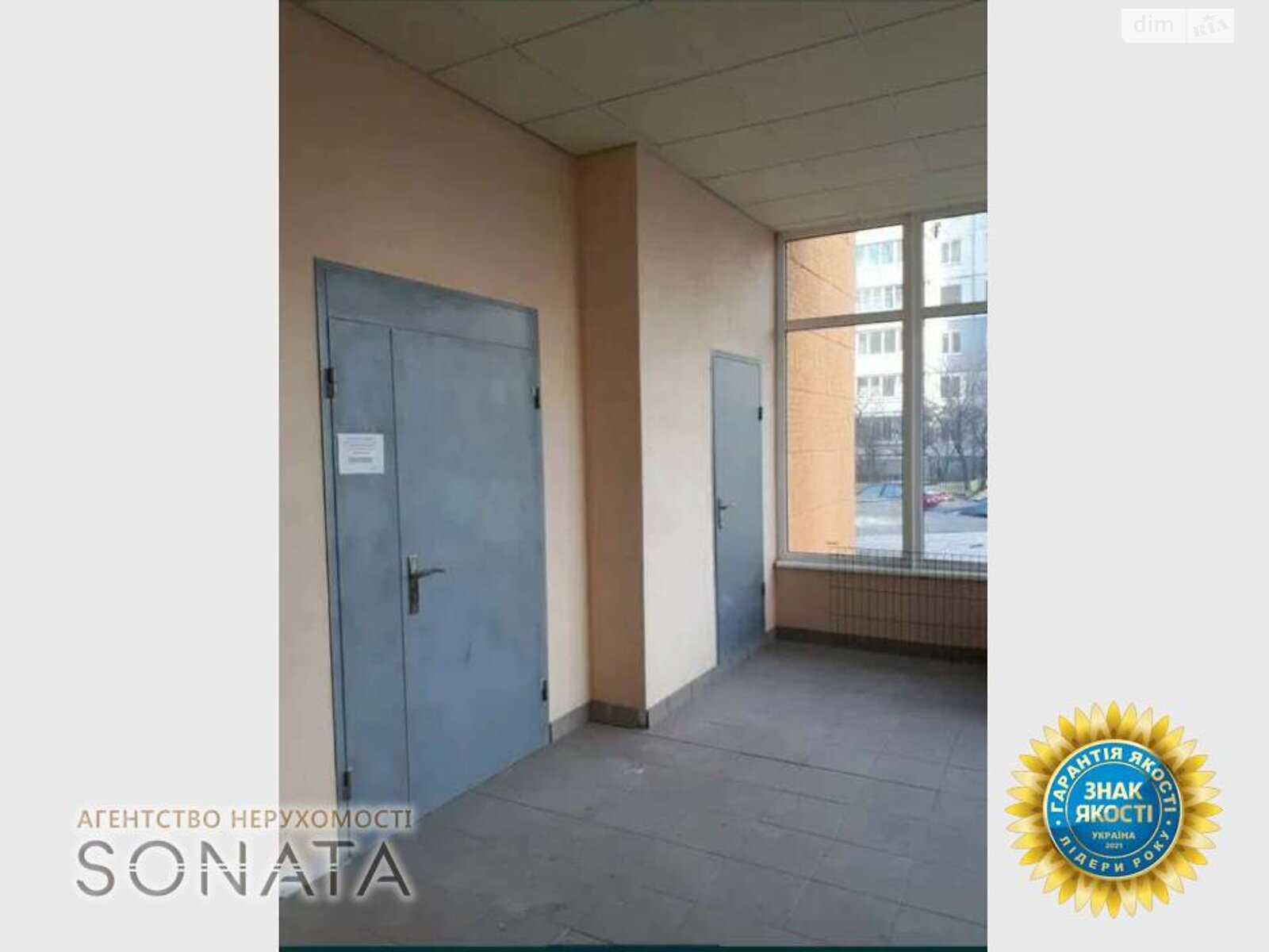 Продаж трикімнатної квартири в Черкасах, на вул. Припортова 42/1, район Митниця-центр фото 1 Продаж трикімнатної квартири в Черкасах, на вул. Припортова 42/1, район Митниця-центр фото 1