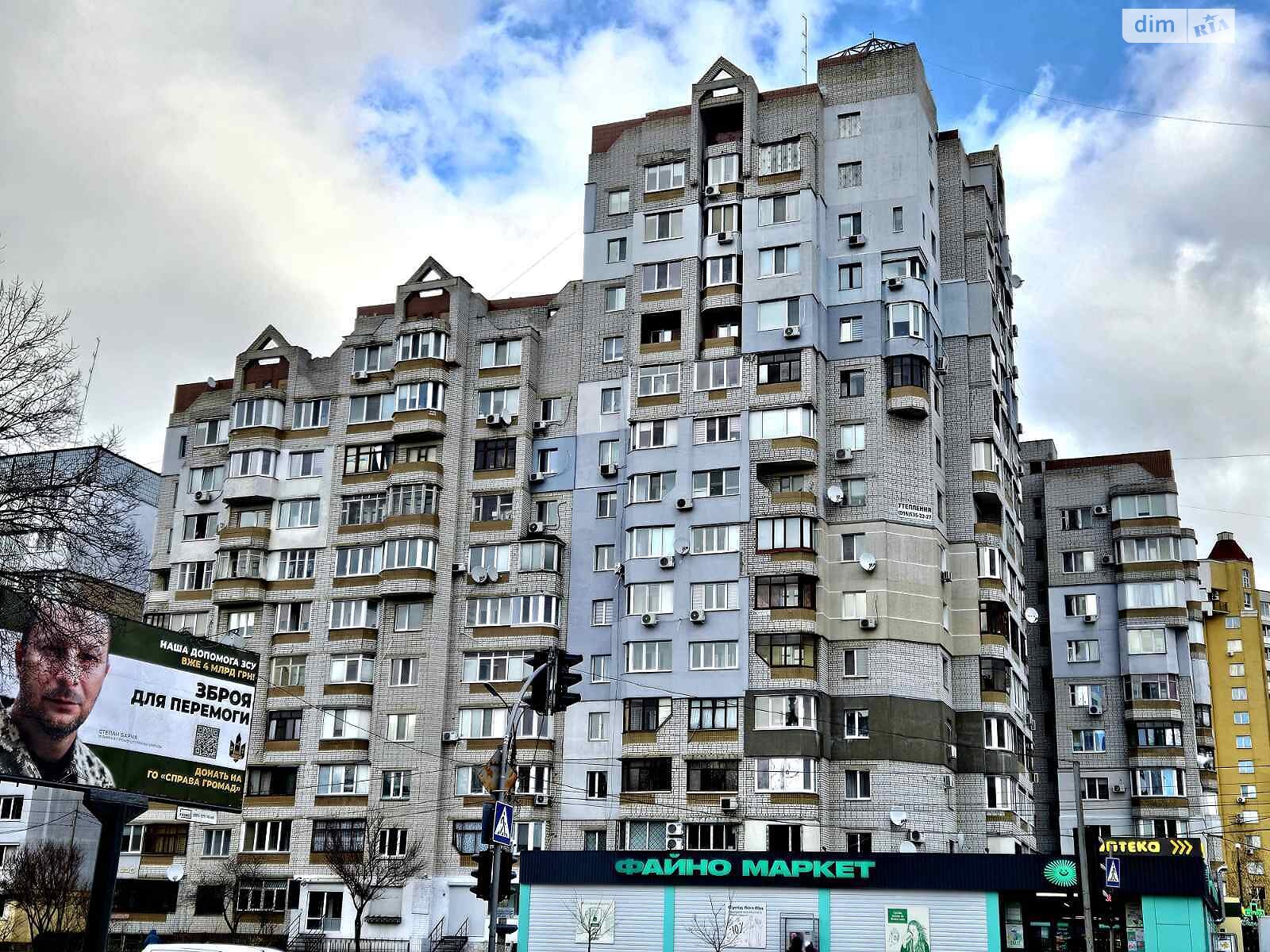 Продажа трехкомнатной квартиры в Черкассах, на ул. Владимира Великого, район Мытница-центр фото 1