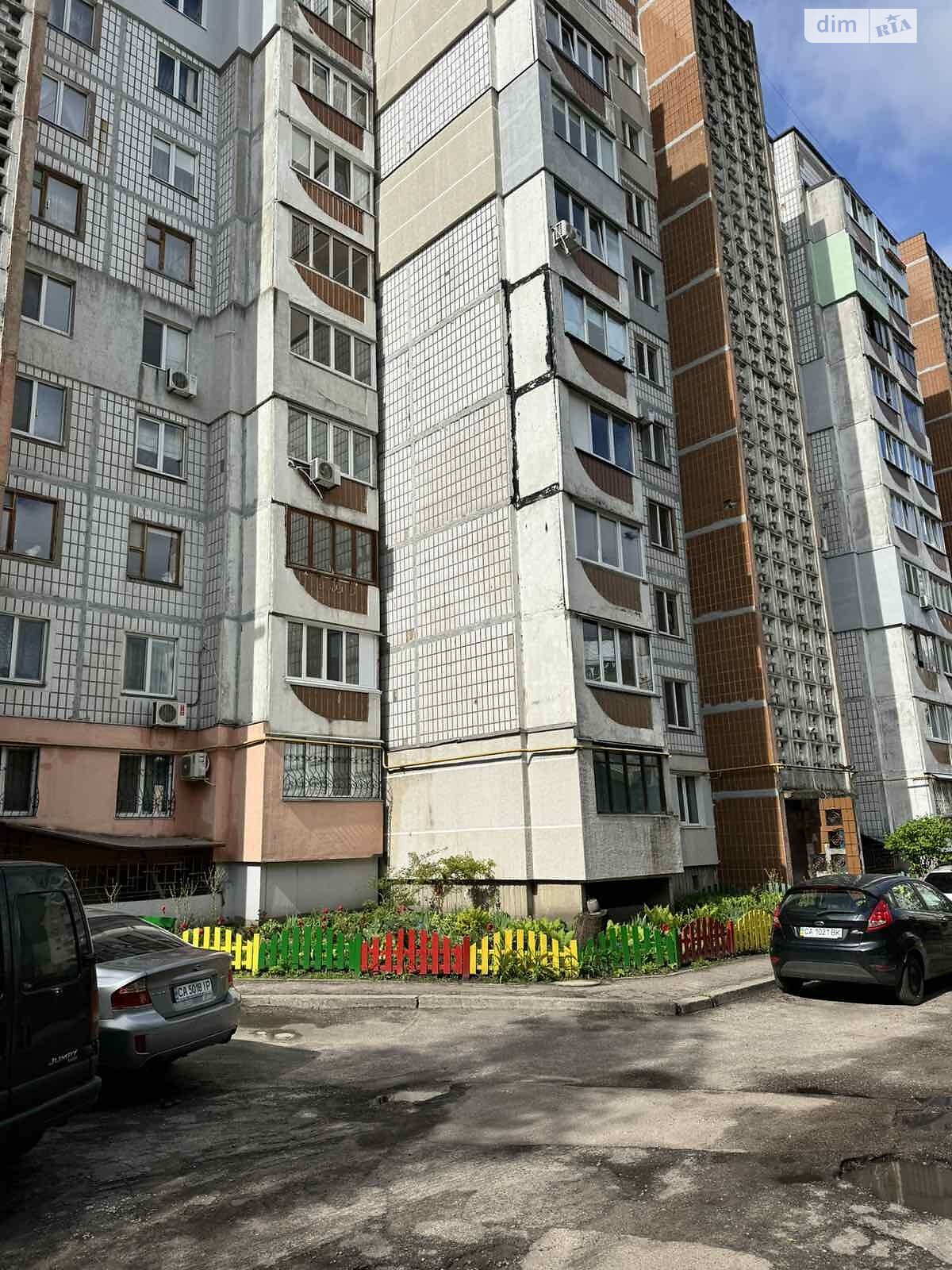 Продажа однокомнатной квартиры в Черкассах, на ул. Владимира Великого 83, район Мытница фото 1