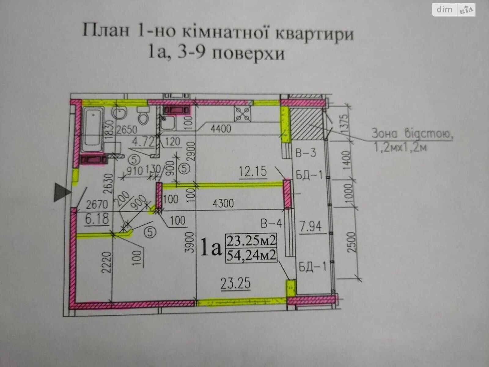 Продаж однокімнатної квартири в Черкасах, на вул. Благовісна 210, район Соснівський фото 1