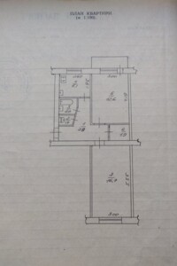 Продажа двухкомнатной квартиры в Черкассах, на ул. Благовестная 236, район Приднепровский фото 2