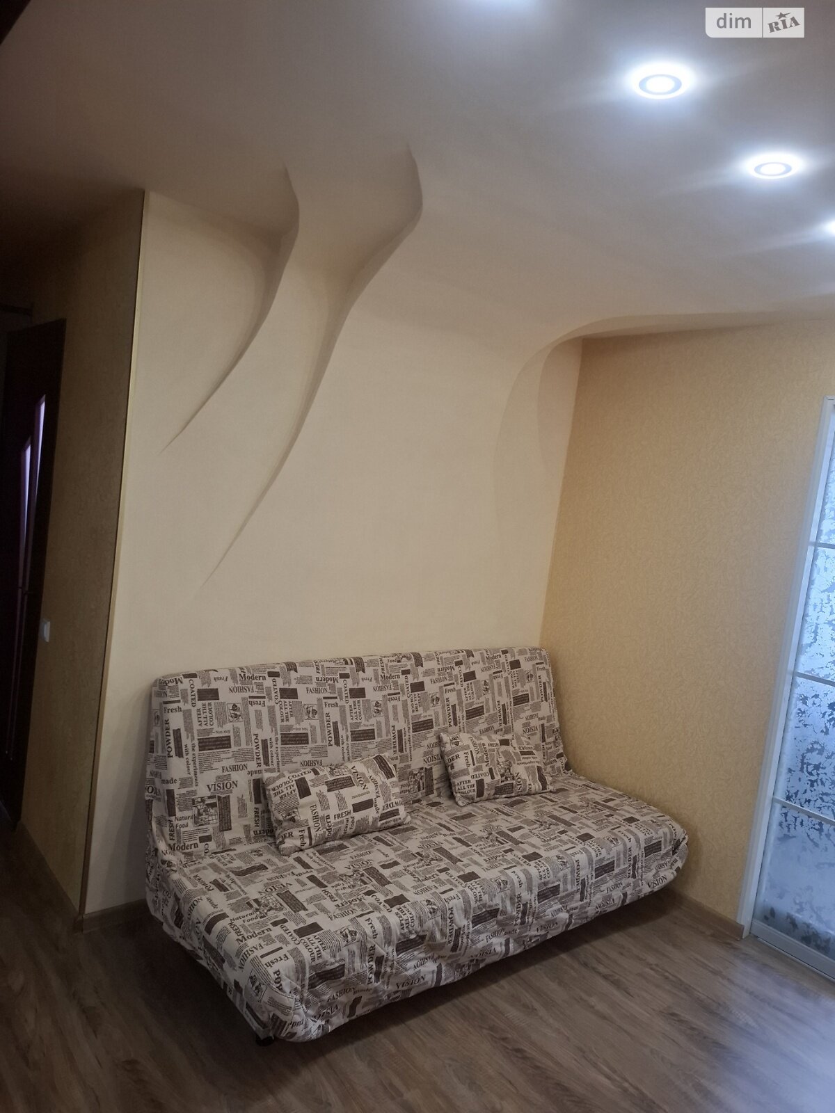Продажа трехкомнатной квартиры в Черкассах, на ул. Благовестная 236, район Приднепровский фото 1 Продажа трехкомнатной квартиры в Черкассах, на ул. Благовестная 236, район Приднепровский фото 1
