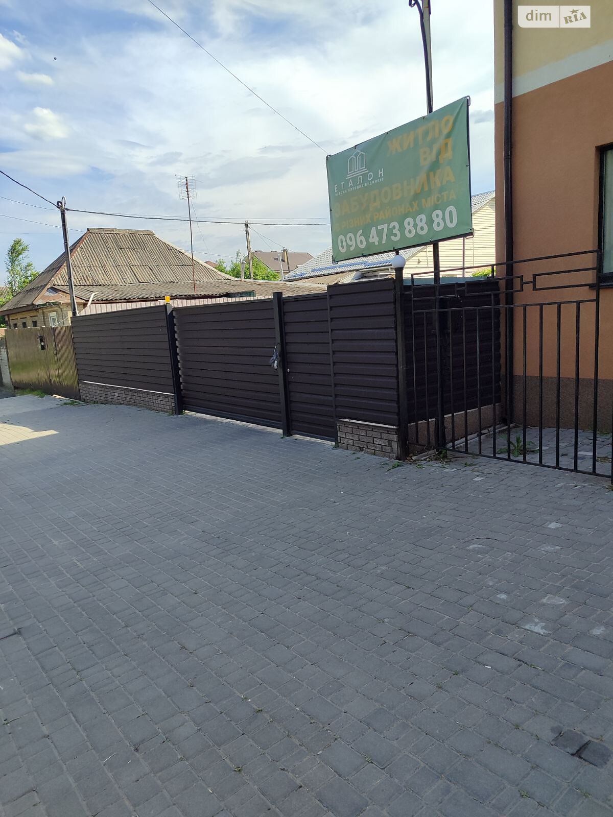 Продажа однокомнатной квартиры в Черкассах, на ул. Благовестная 362/1, район Приднепровский фото 1 Продажа однокомнатной квартиры в Черкассах, на ул. Благовестная 362/1, район Приднепровский фото 1