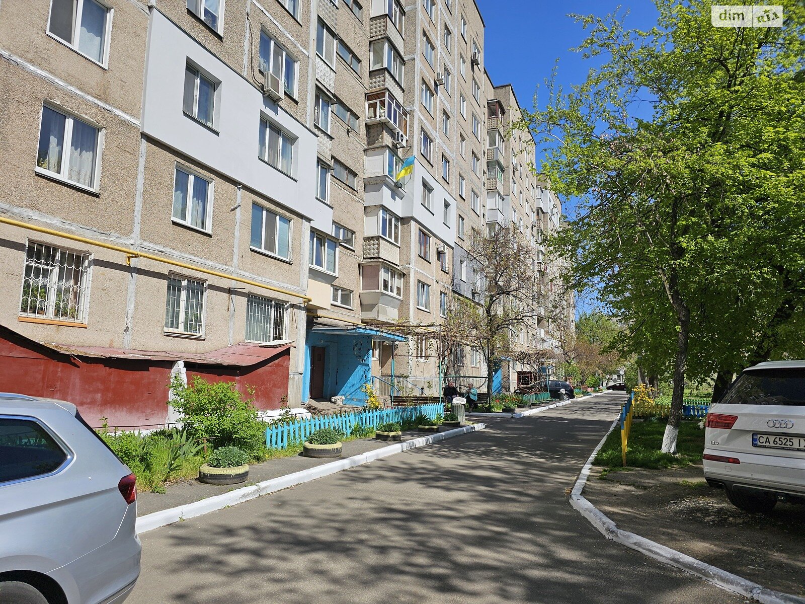Продаж трикімнатної квартири в Черкасах, на вул. Чехова 39, район Придніпровський фото 1 Продаж трикімнатної квартири в Черкасах, на вул. Чехова 39, район Придніпровський фото 1
