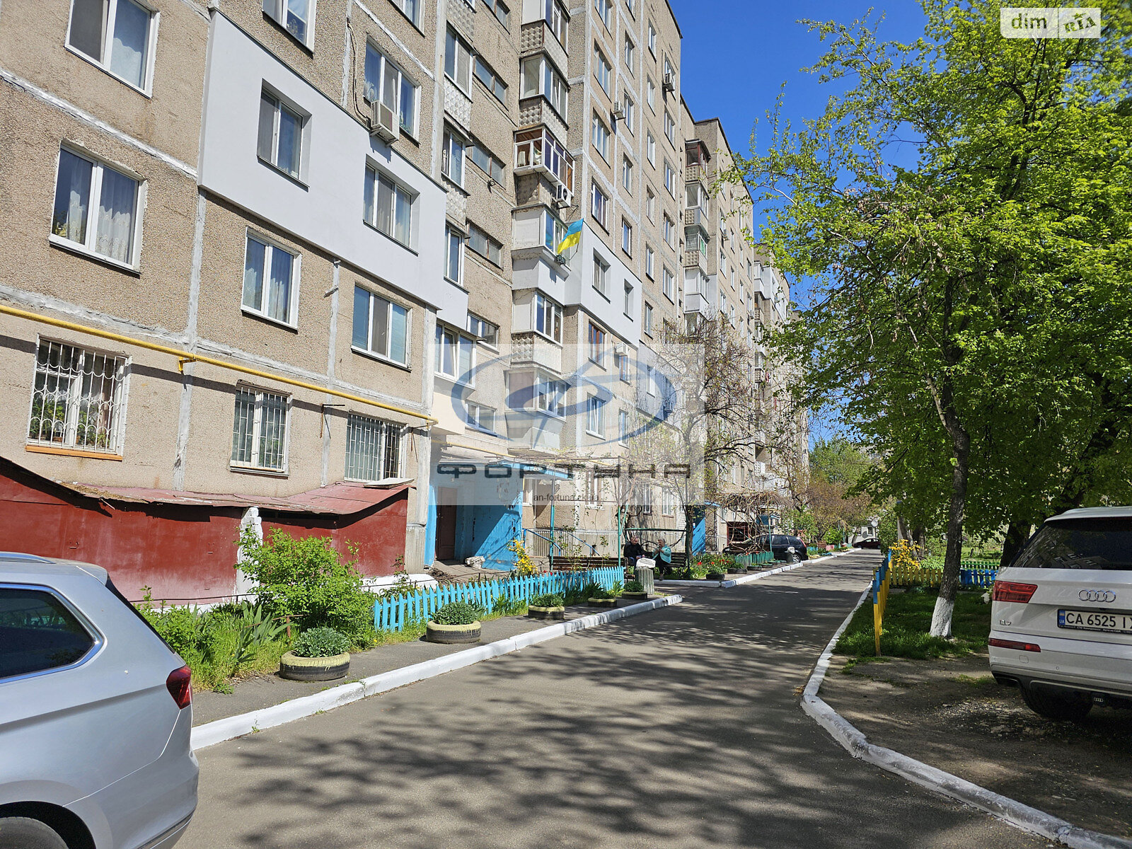 Продаж трикімнатної квартири в Черкасах, на вул. Чехова 39, район Придніпровський фото 1 Продаж трикімнатної квартири в Черкасах, на вул. Чехова 39, район Придніпровський фото 1