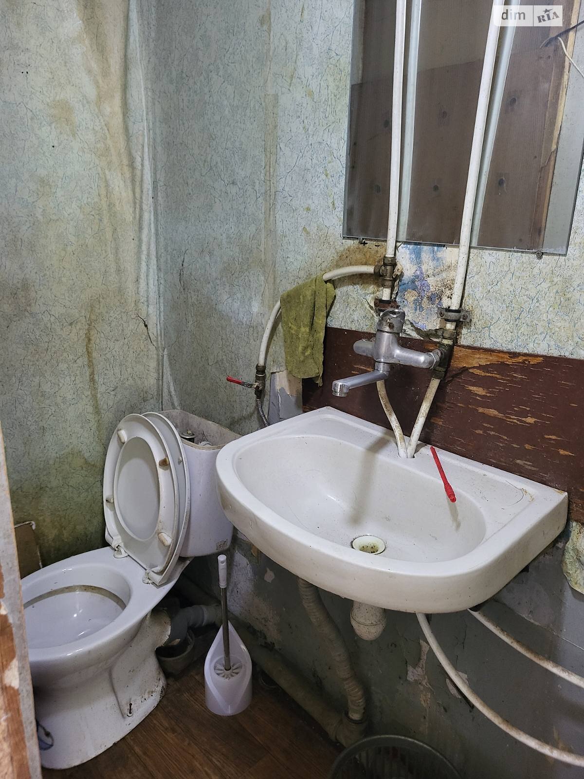 Продажа однокомнатной квартиры в Черкассах, на ул. Чигиринская, район Приднепровский фото 1 Продажа однокомнатной квартиры в Черкассах, на ул. Чигиринская, район Приднепровский фото 1