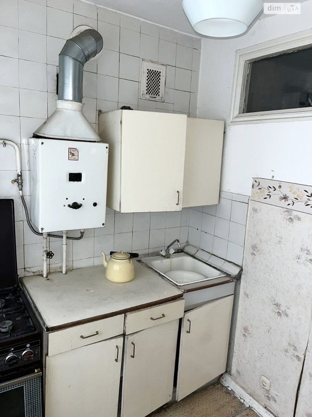 Продажа двухкомнатной квартиры в Черкассах, на ул. Чигиринская 44, район Приднепровский фото 1