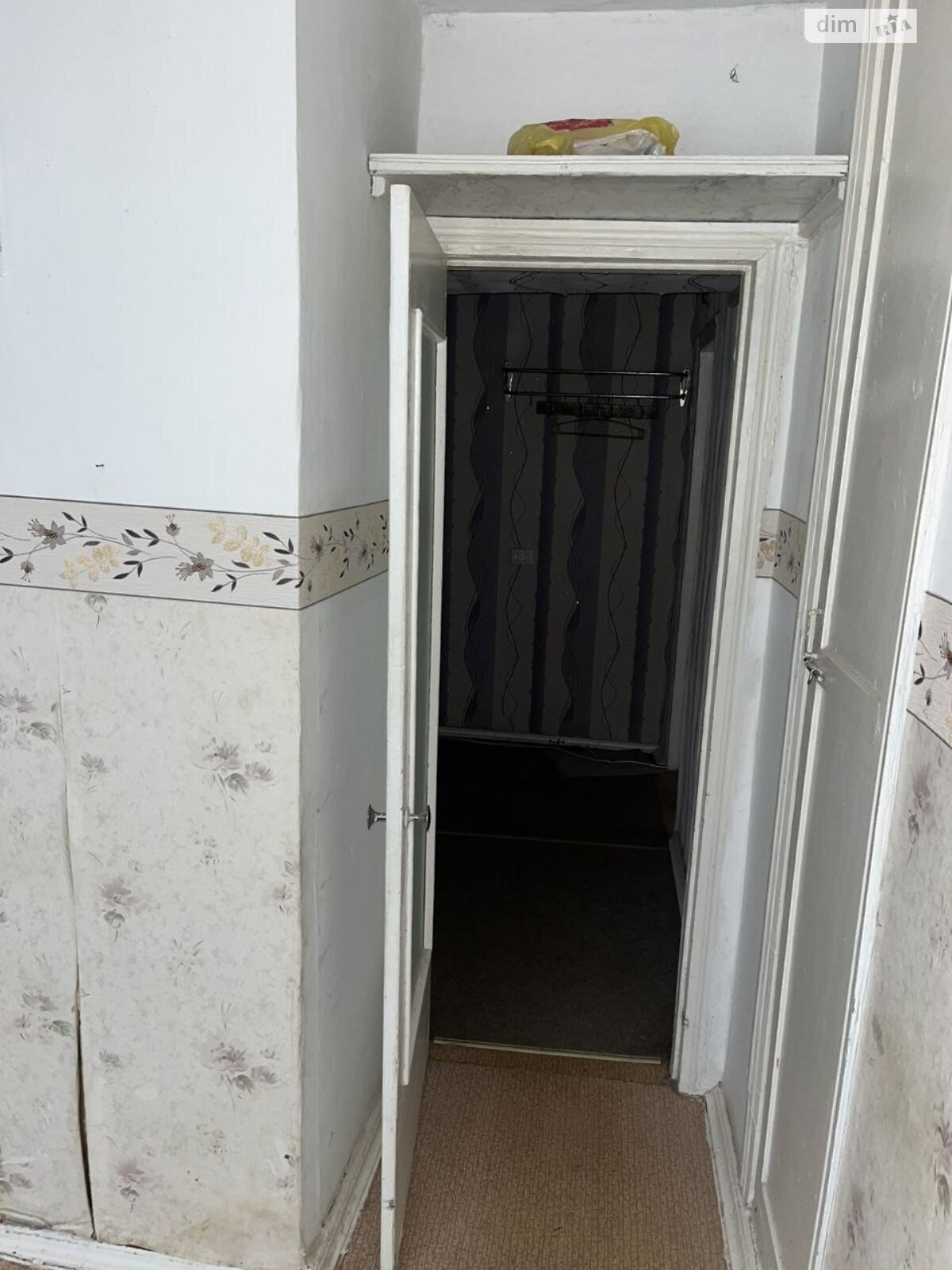 Продажа двухкомнатной квартиры в Черкассах, на ул. Чигиринская 44, район Приднепровский фото 1