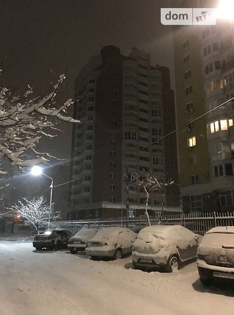 Продажа однокомнатной квартиры в Черкассах, на ул. Гагарина 42/2, район Приднепровский фото 1 Продажа однокомнатной квартиры в Черкассах, на ул. Гагарина 42/2, район Приднепровский фото 1