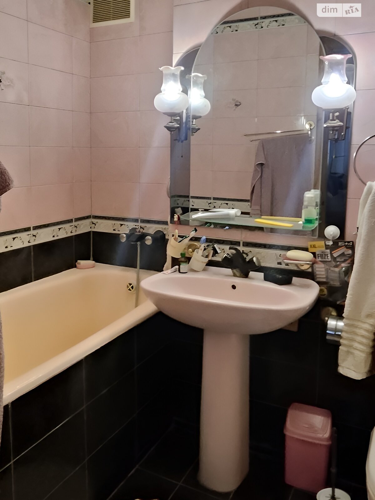Продаж п`ятикімнатної квартири в Черкасах, на вул. Героїв Дніпра 69, район Придніпровський фото 1 Продаж п`ятикімнатної квартири в Черкасах, на вул. Героїв Дніпра 69, район Придніпровський фото 1