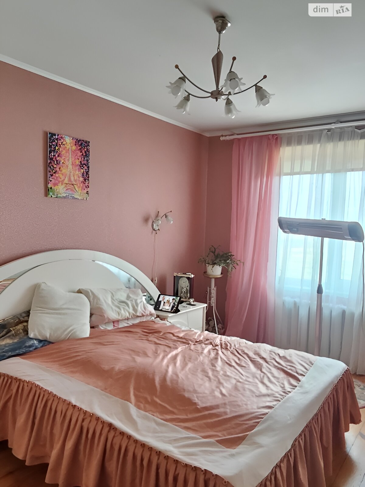 Продаж п`ятикімнатної квартири в Черкасах, на вул. Героїв Дніпра 69, район Придніпровський фото 1 Продаж п`ятикімнатної квартири в Черкасах, на вул. Героїв Дніпра 69, район Придніпровський фото 1