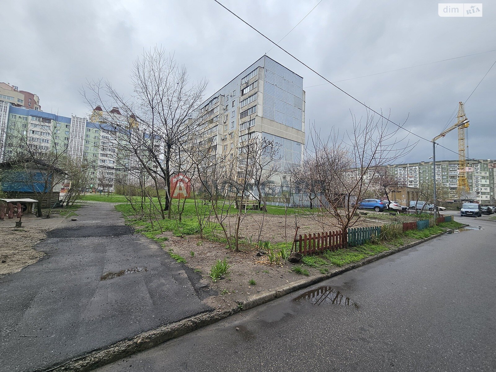Продажа четырехкомнатной квартиры в Черкассах, на ул. Героев Днепра 69, район Приднепровский фото 1 Продажа четырехкомнатной квартиры в Черкассах, на ул. Героев Днепра 69, район Приднепровский фото 1