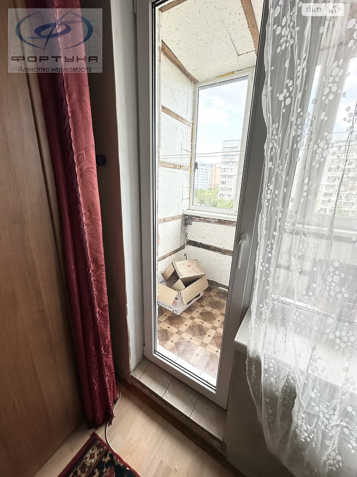 Продаж трикімнатної квартири в Черкасах, на вул. Героїв Дніпра, район Придніпровський фото 1 Продаж трикімнатної квартири в Черкасах, на вул. Героїв Дніпра, район Придніпровський фото 1
