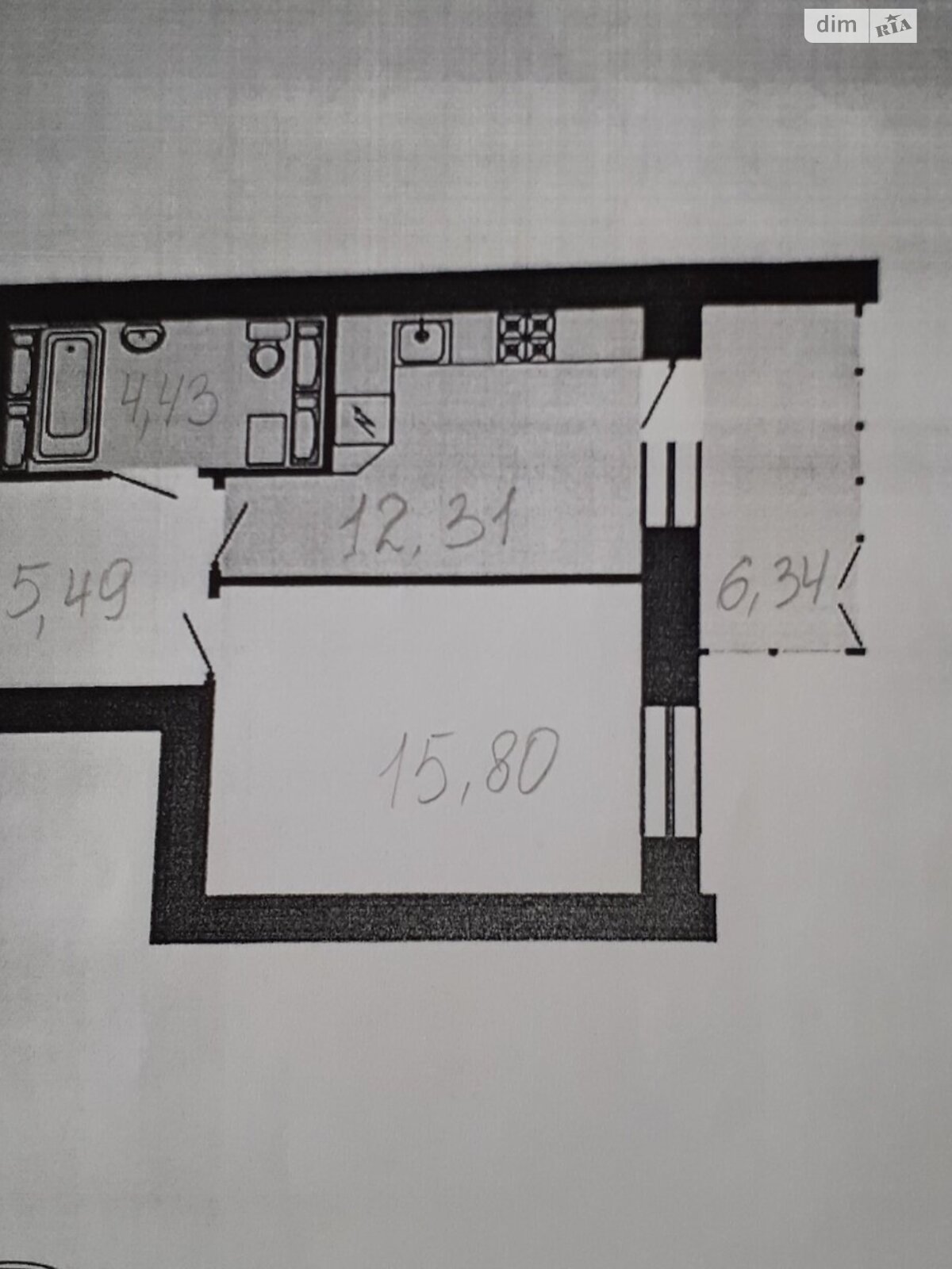 Продажа однокомнатной квартиры в Черкассах, на ул. Героев Днепра 53/4, район Приднепровский фото 1 Продажа однокомнатной квартиры в Черкассах, на ул. Героев Днепра 53/4, район Приднепровский фото 1