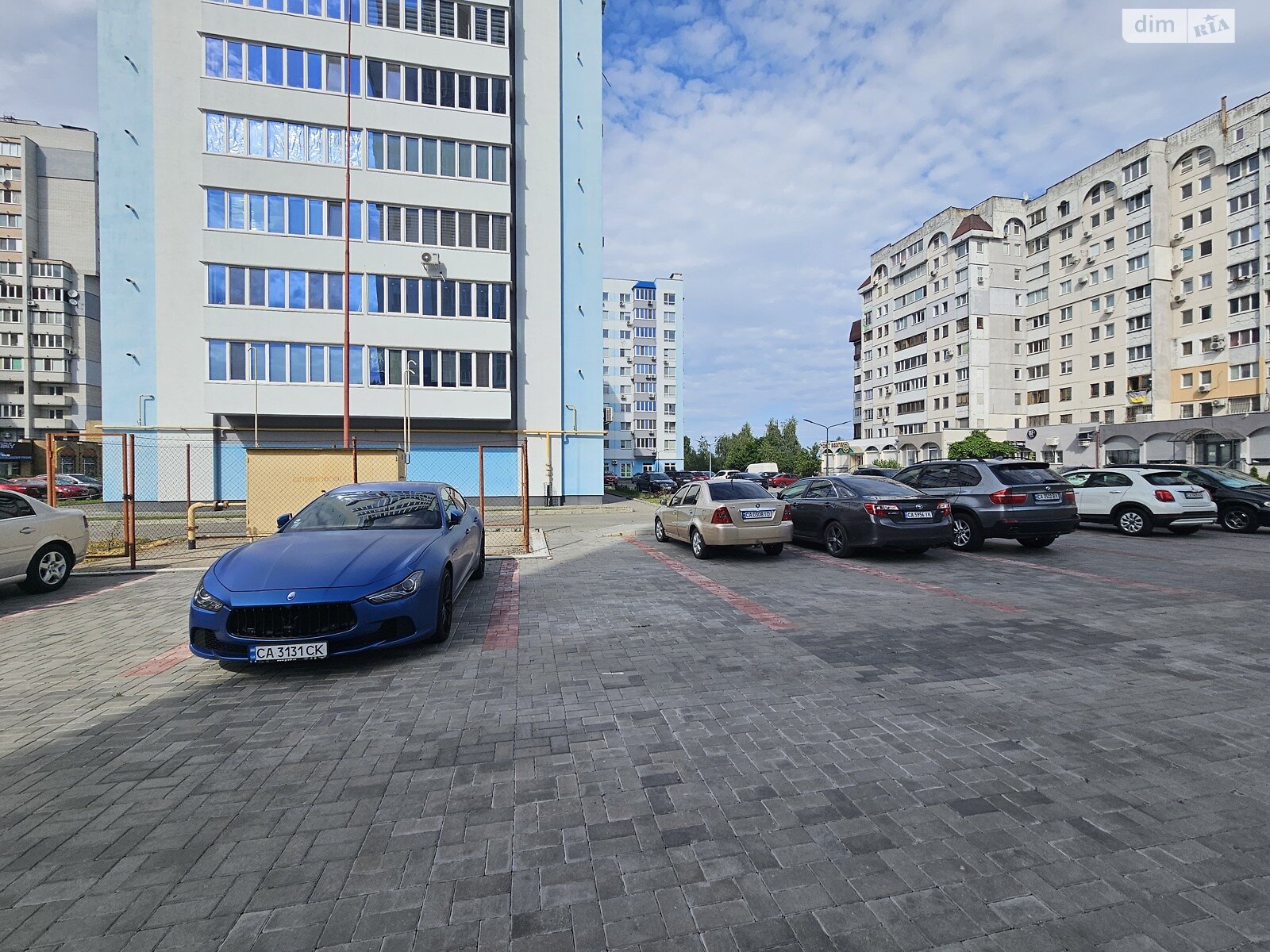 Продажа однокомнатной квартиры в Черкассах, на ул. Героев Днепра 53/4, район Приднепровский фото 1 Продажа однокомнатной квартиры в Черкассах, на ул. Героев Днепра 53/4, район Приднепровский фото 1