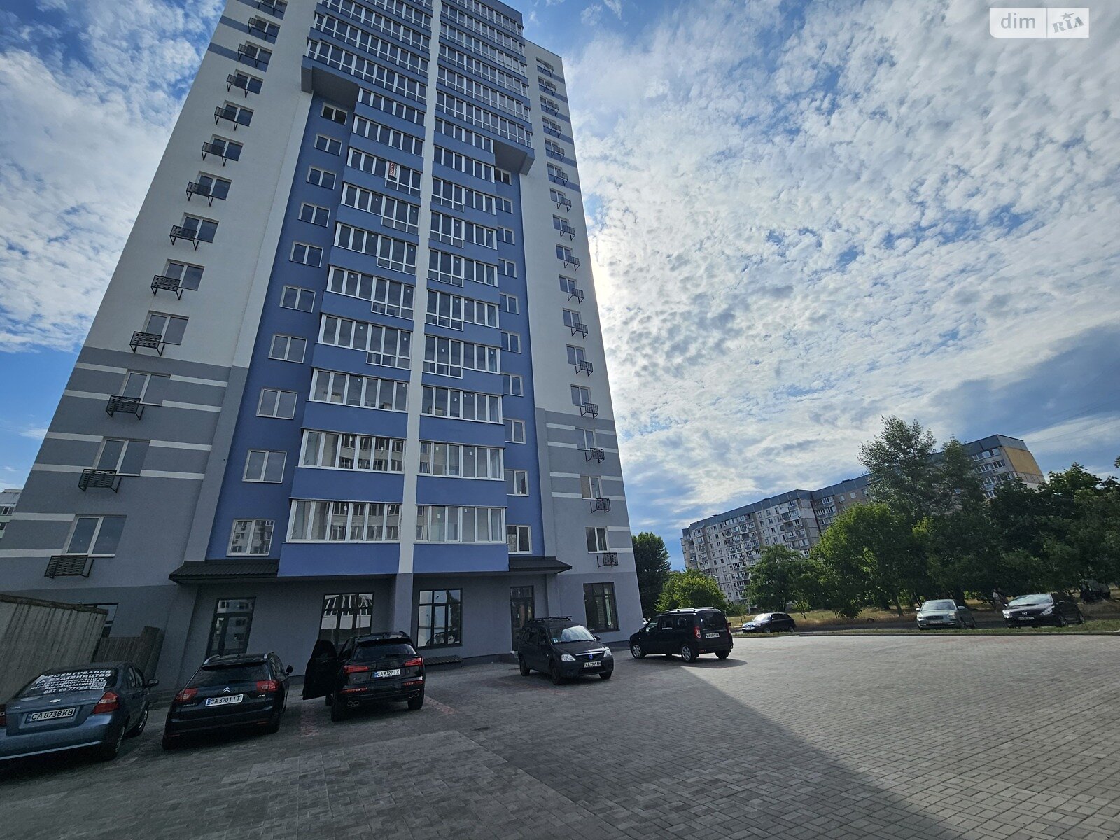 Продажа однокомнатной квартиры в Черкассах, на ул. Героев Днепра 53/4, район Приднепровский фото 1 Продажа однокомнатной квартиры в Черкассах, на ул. Героев Днепра 53/4, район Приднепровский фото 1