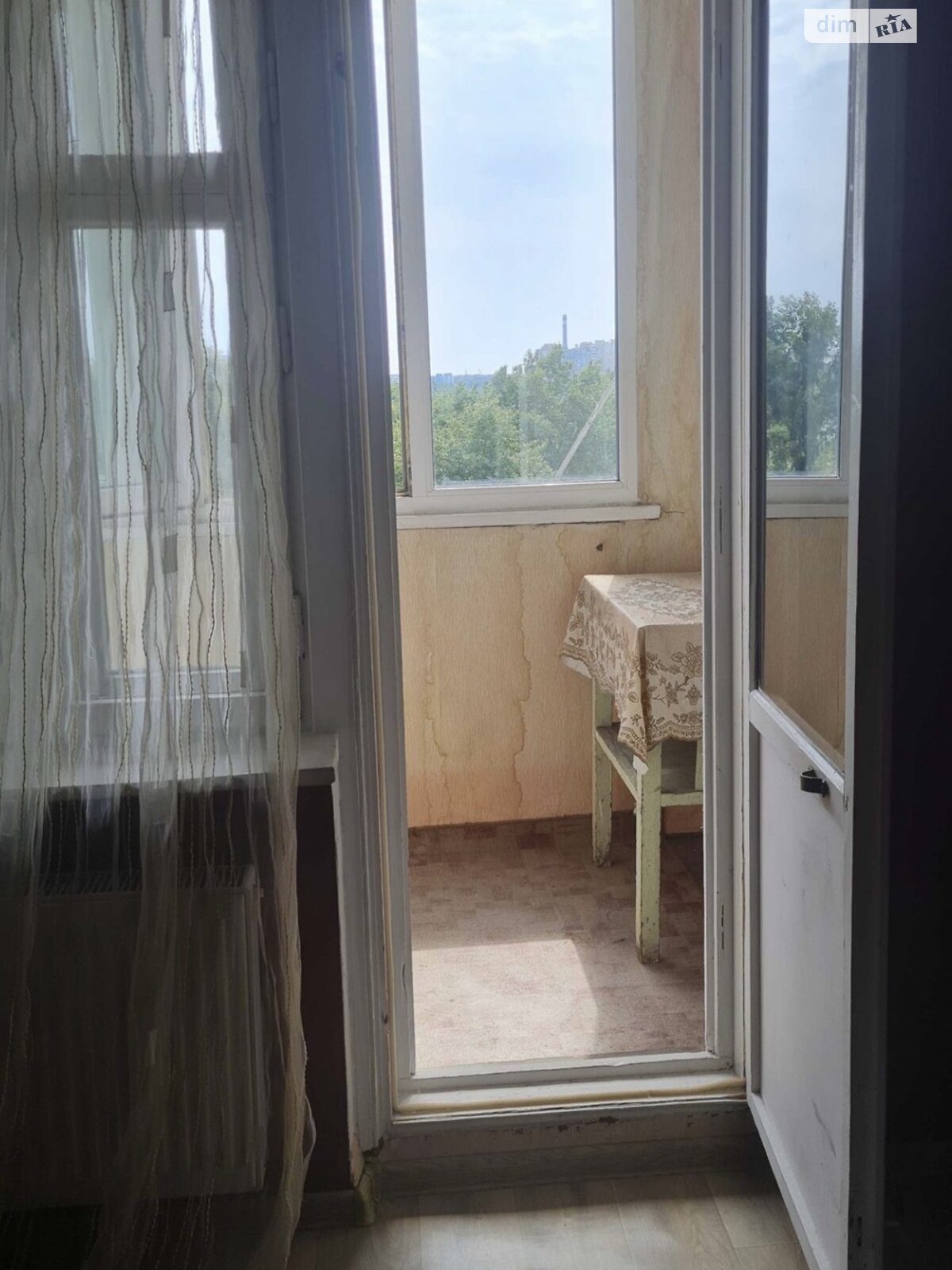 Продажа однокомнатной квартиры в Черкассах, на ул. Героев Днепра 81, район Приднепровский фото 1 Продажа однокомнатной квартиры в Черкассах, на ул. Героев Днепра 81, район Приднепровский фото 1