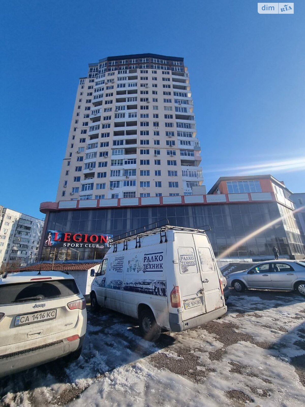 Продаж двокімнатної квартири в Черкасах, на вул. Припортова 42/1, район Придніпровський фото 1