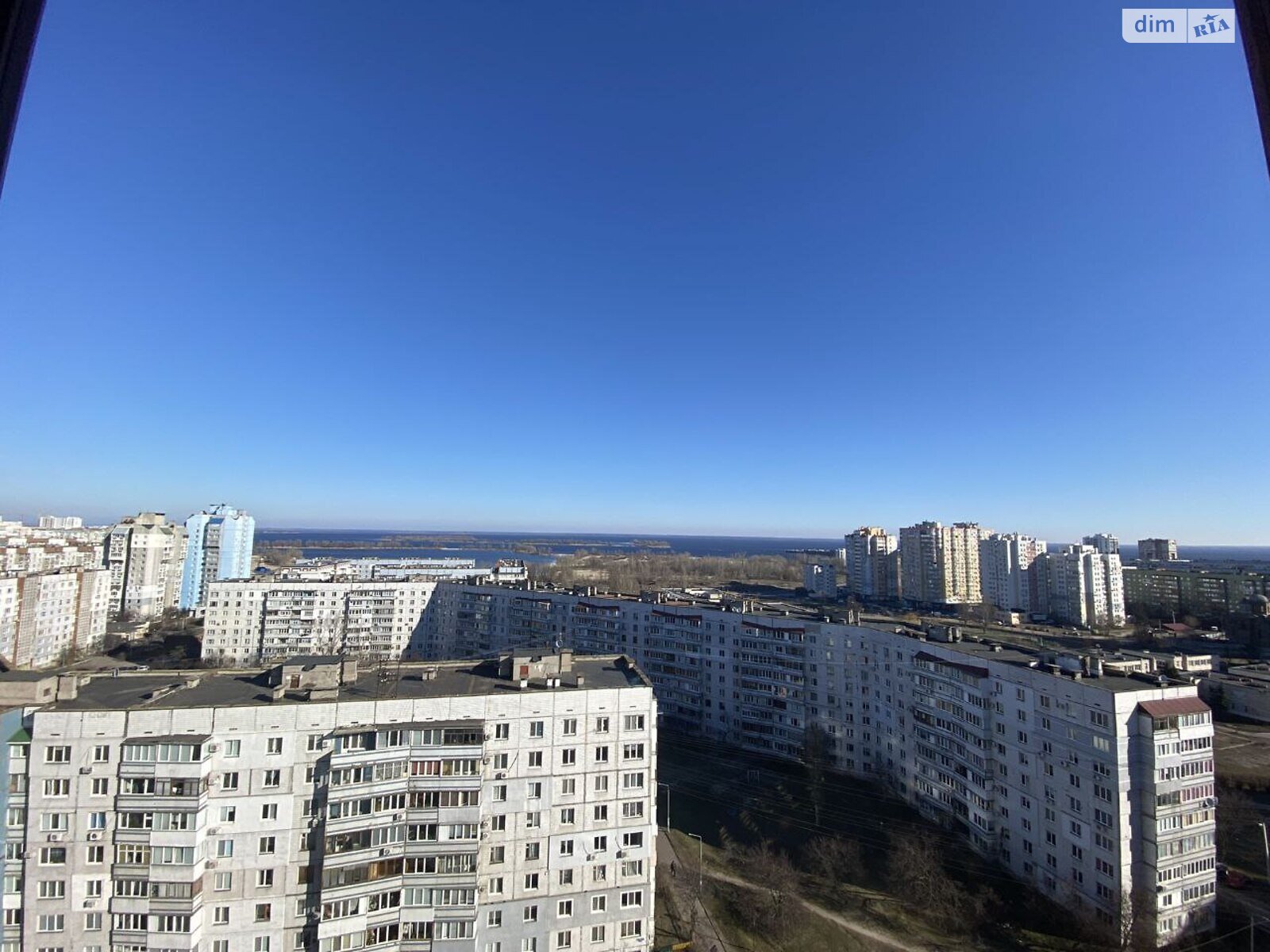Продажа трехкомнатной квартиры в Черкассах, на ул. Припортовая 42, район Приднепровский фото 1