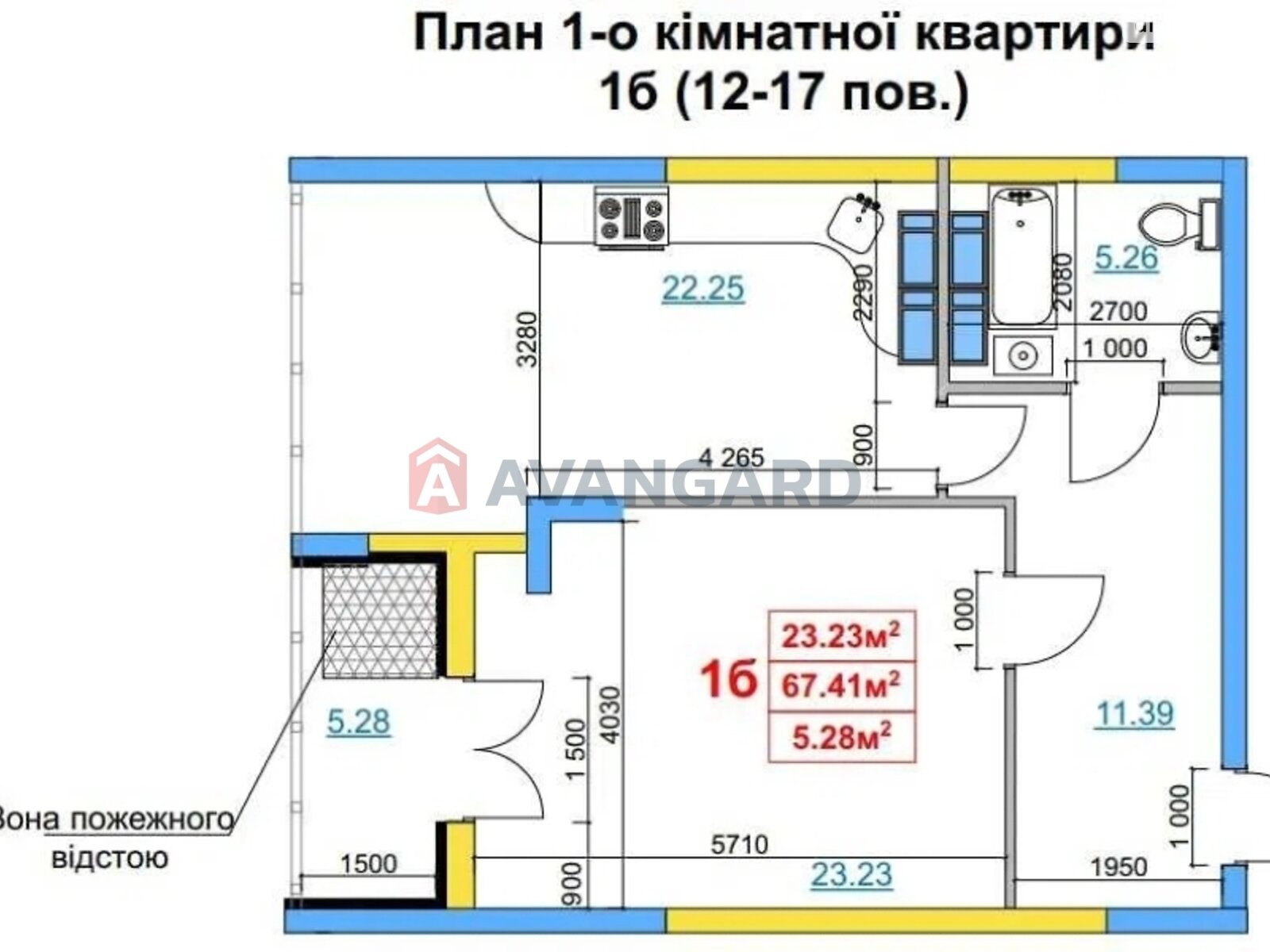 Продажа однокомнатной квартиры в Черкассах, на ул. Припортовая 22/1, район Приднепровский фото 1