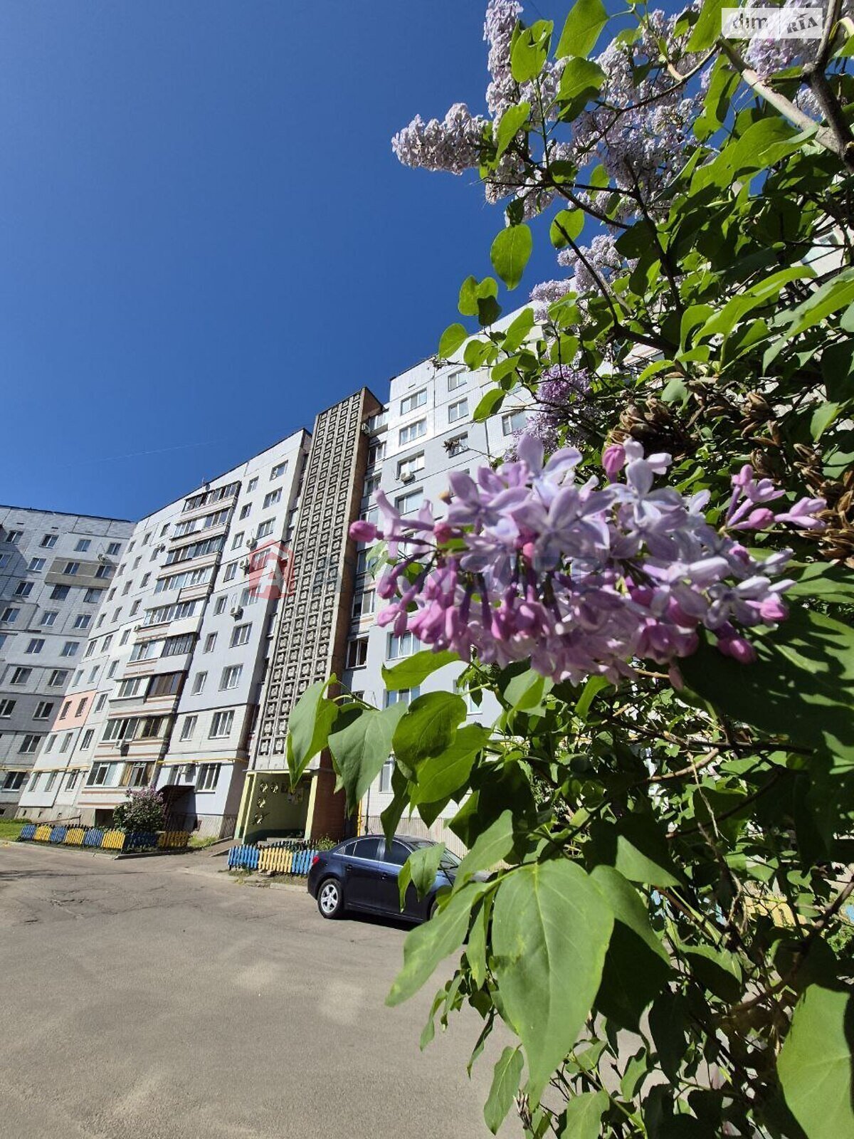 Продаж трикімнатної квартири в Черкасах, на вул. Припортова 46, район Придніпровський фото 2 Продаж трикімнатної квартири в Черкасах, на вул. Припортова 46, район Придніпровський фото 2