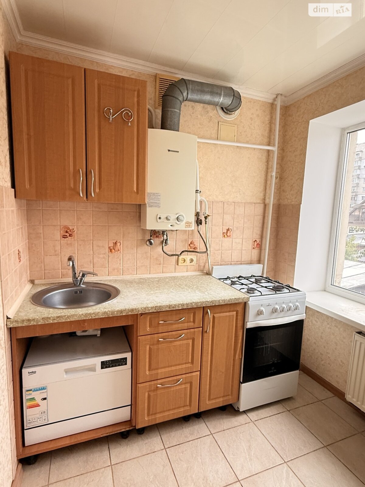 Продажа трехкомнатной квартиры в Черкассах, на ул. Гоголя 462, район Приднепровский фото 1