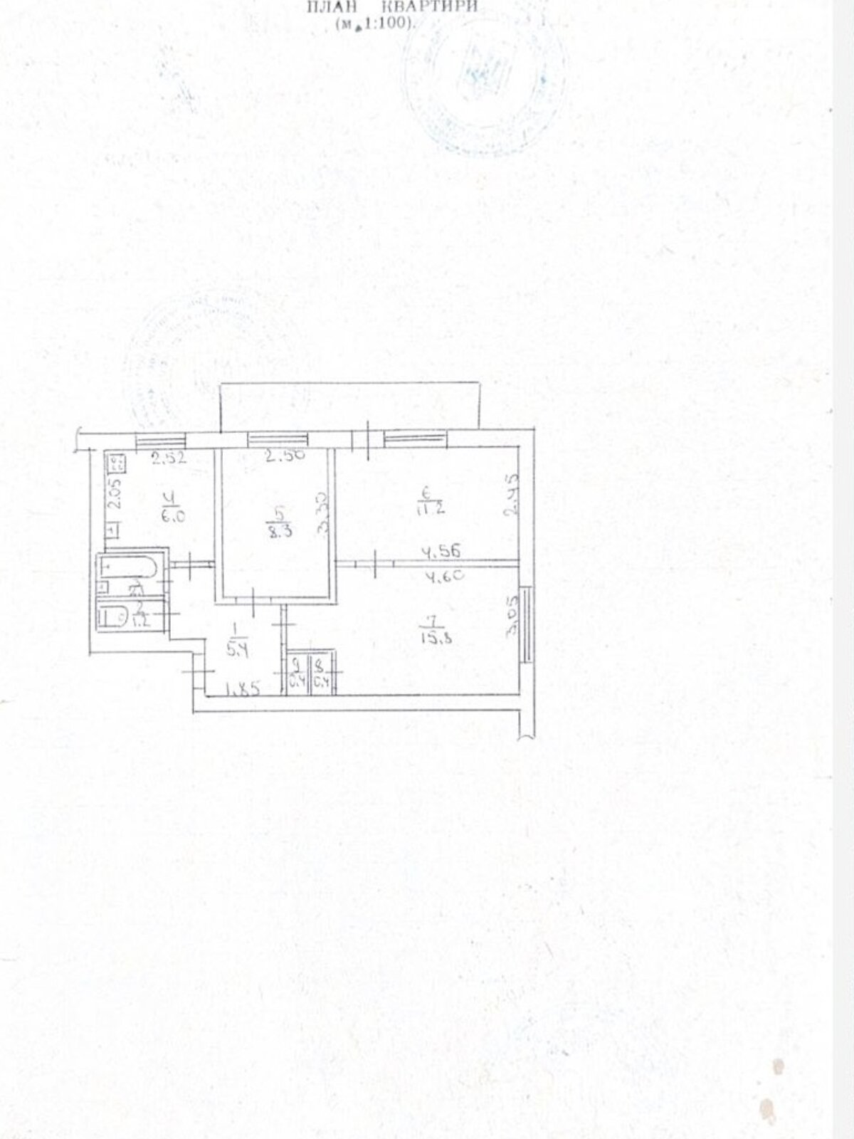 Продажа трехкомнатной квартиры в Черкассах, на ул. Гоголя 462, район Приднепровский фото 1