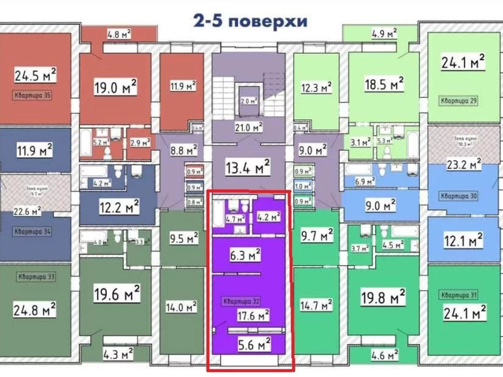 Продажа однокомнатной квартиры в Черкассах, на ул. Ильенко Юрия 4, район Приднепровский фото 1