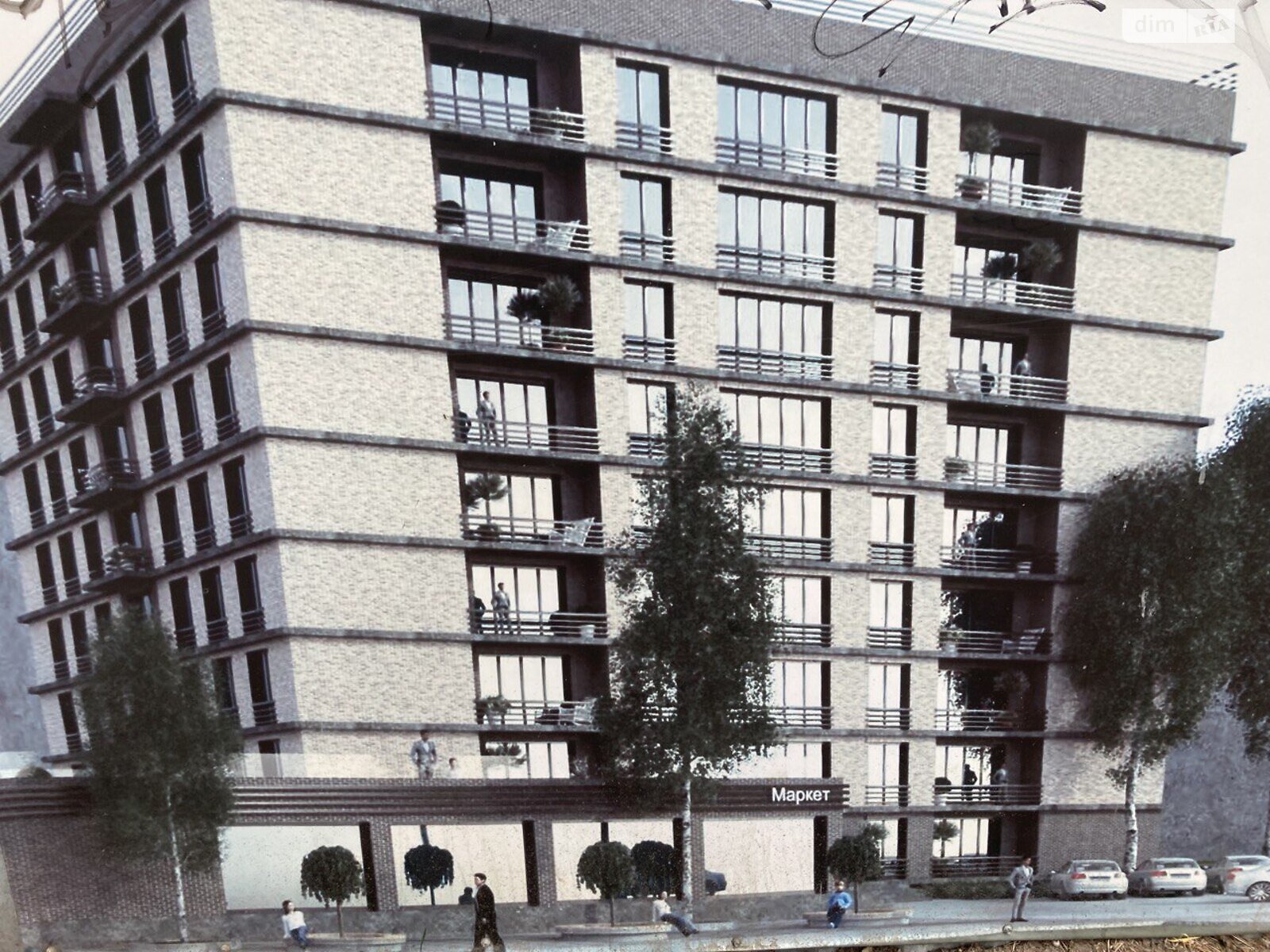 Продажа двухкомнатной квартиры в Черкассах, на ул. Ильенко Юрия 4, район Приднепровский фото 1