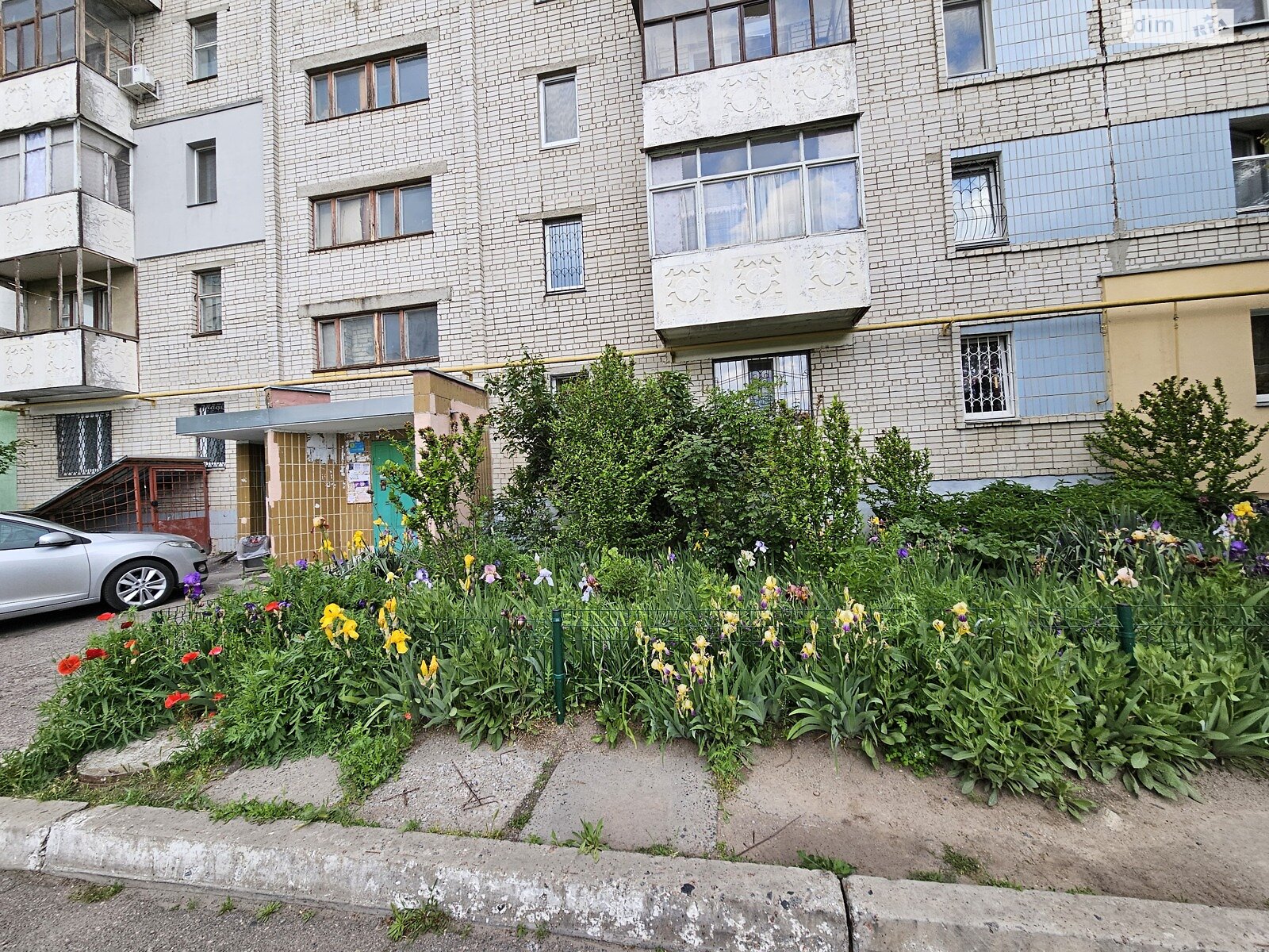 Продажа двухкомнатной квартиры в Черкассах, на ул. Ильенко Юрия, район Приднепровский фото 1 Продажа двухкомнатной квартиры в Черкассах, на ул. Ильенко Юрия, район Приднепровский фото 1