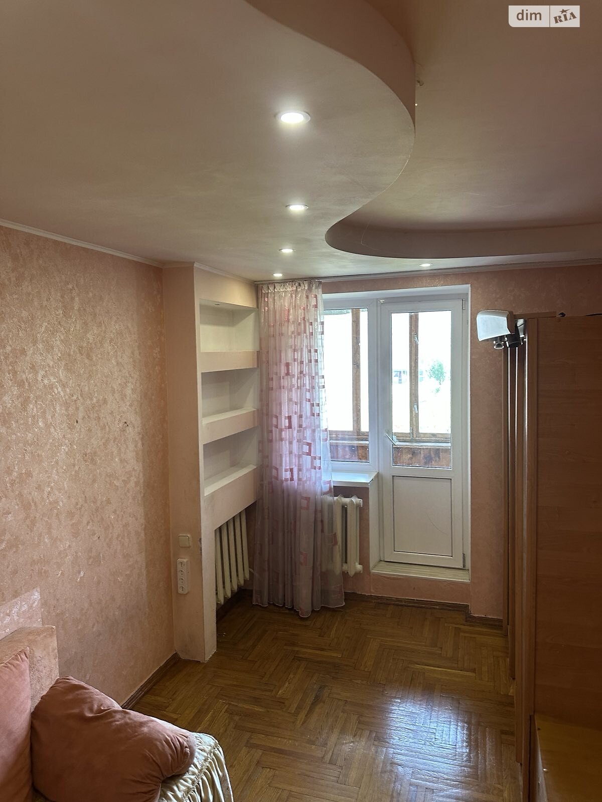 Продажа трехкомнатной квартиры в Черкассах, на ул. Жужомы Сержанта 6, район Приднепровский фото 1 Продажа трехкомнатной квартиры в Черкассах, на ул. Жужомы Сержанта 6, район Приднепровский фото 1