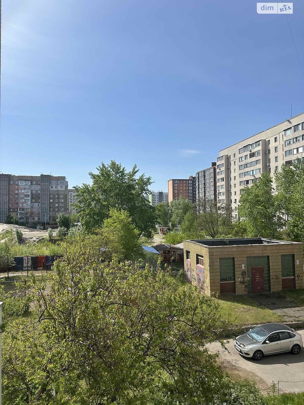 Продажа трехкомнатной квартиры в Черкассах, на ул. Жужомы Сержанта 6, район Приднепровский фото 1 Продажа трехкомнатной квартиры в Черкассах, на ул. Жужомы Сержанта 6, район Приднепровский фото 1
