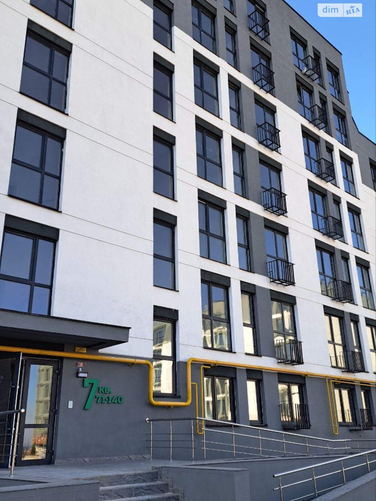 Продаж двокімнатної квартири в Черкасах, на вул. Козацька 21, район Придніпровський фото 1 Продаж двокімнатної квартири в Черкасах, на вул. Козацька 21, район Придніпровський фото 1