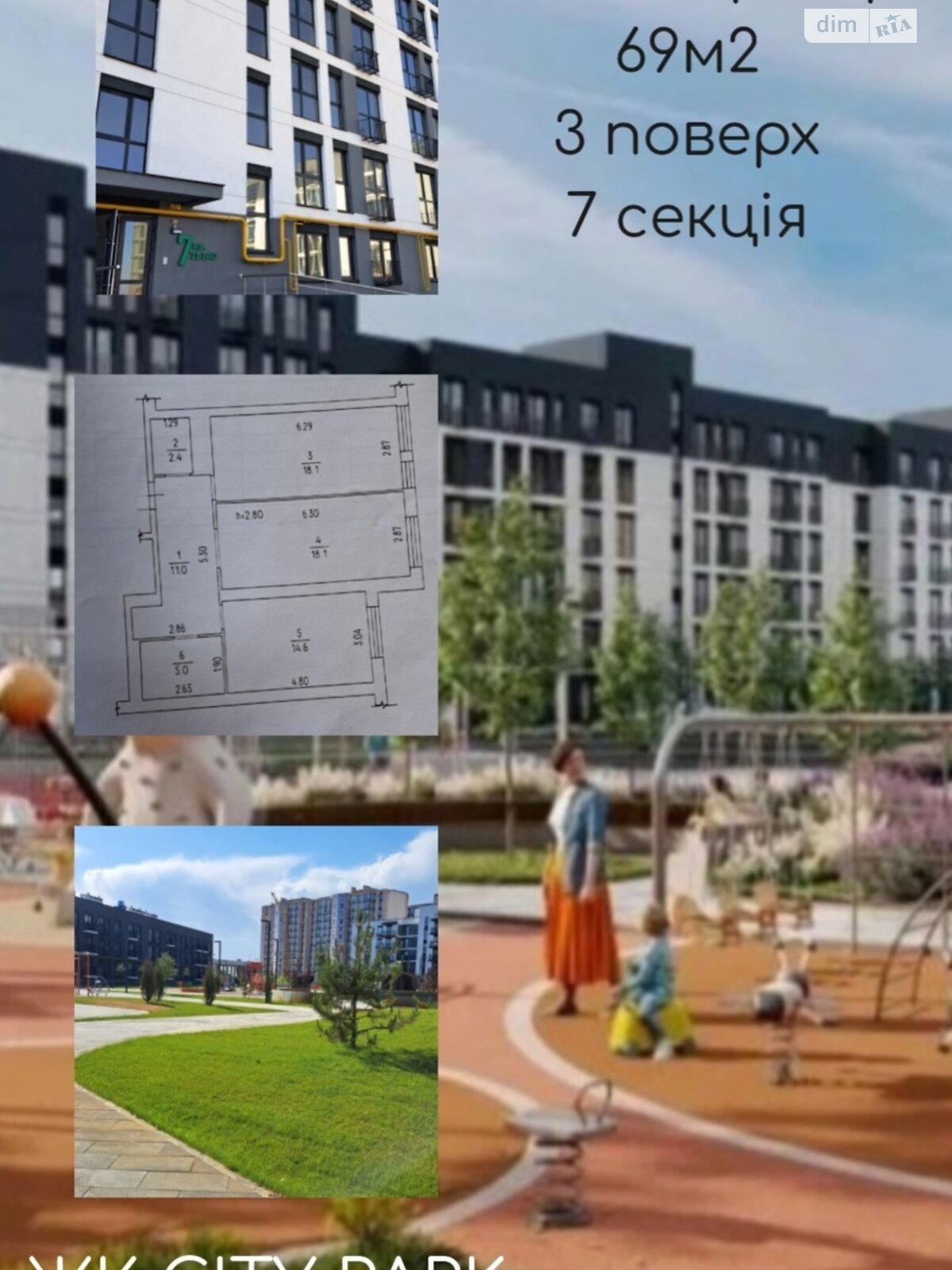 Продаж двокімнатної квартири в Черкасах, на вул. Козацька 21, район Придніпровський фото 1 Продаж двокімнатної квартири в Черкасах, на вул. Козацька 21, район Придніпровський фото 1