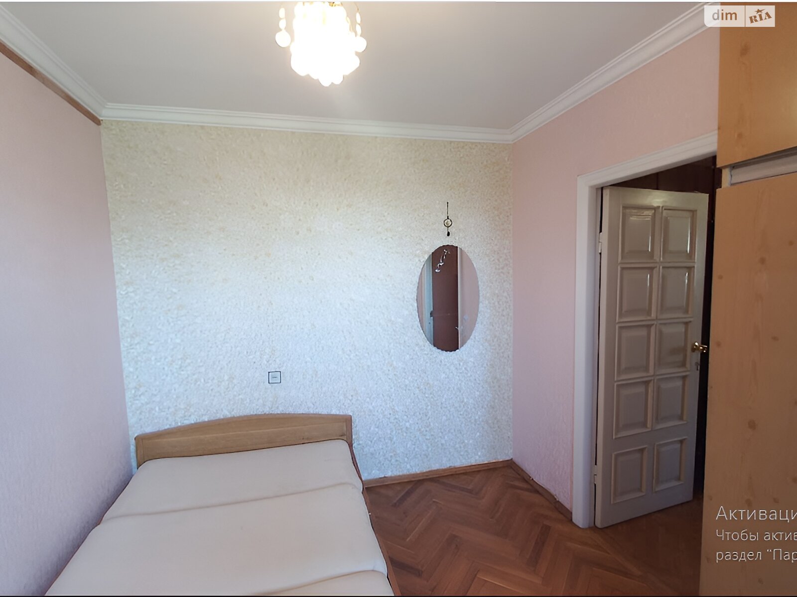Продажа трехкомнатной квартиры в Черкассах, на ул. Мытницкая, район Приднепровский фото 1 Продажа трехкомнатной квартиры в Черкассах, на ул. Мытницкая, район Приднепровский фото 1