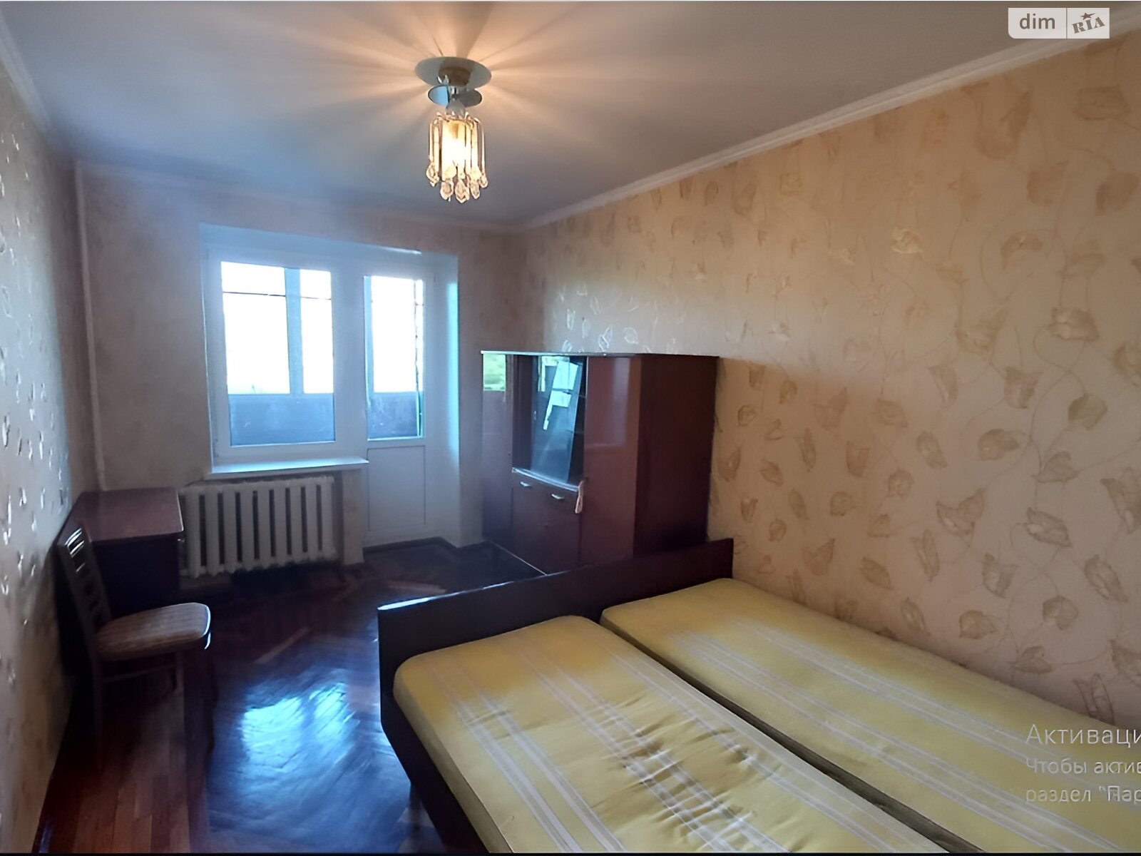 Продажа трехкомнатной квартиры в Черкассах, на ул. Мытницкая, район Приднепровский фото 1 Продажа трехкомнатной квартиры в Черкассах, на ул. Мытницкая, район Приднепровский фото 1