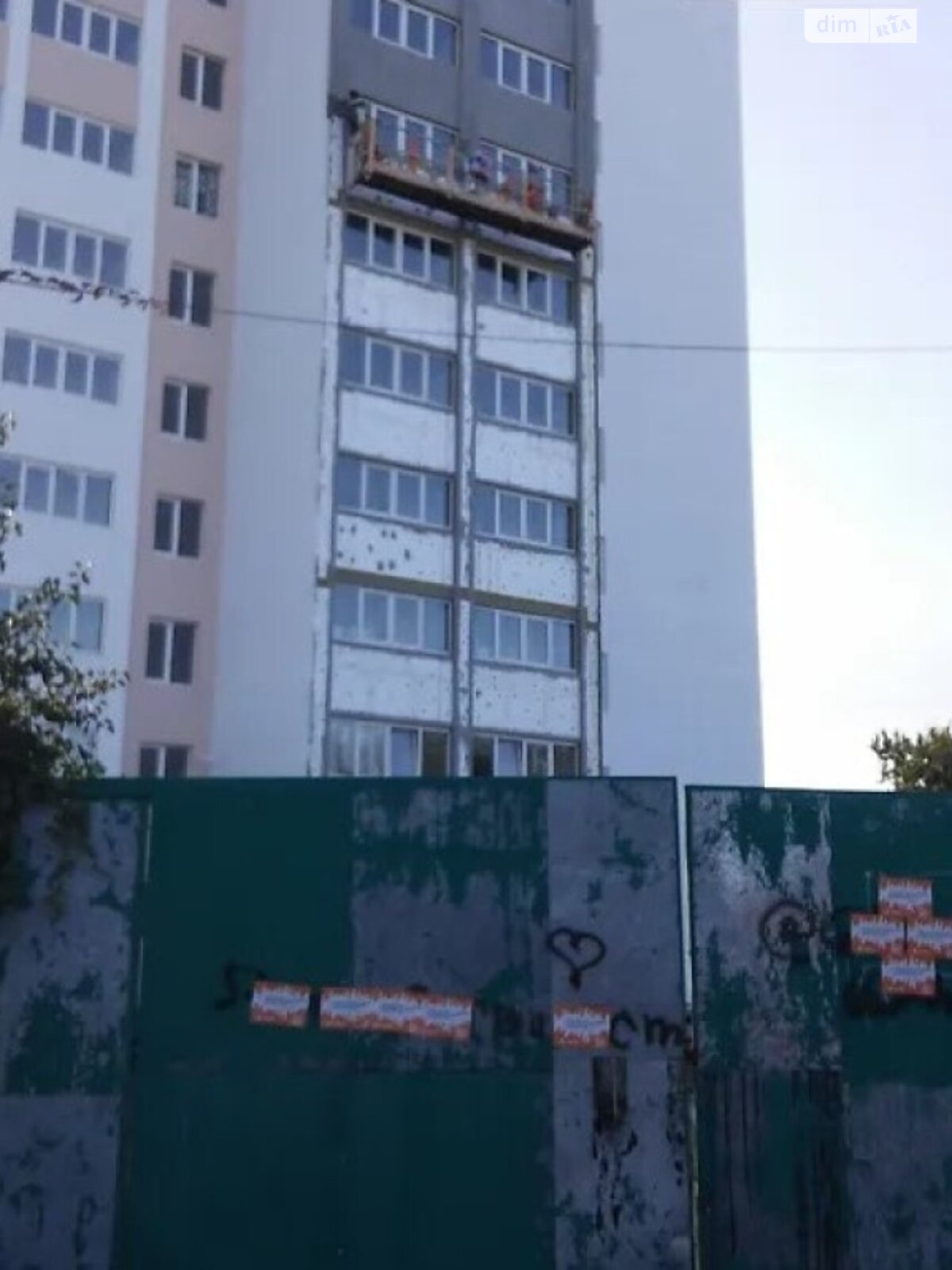 Продаж однокімнатної квартири в Черкасах, на вул. Нарбутівська, район Придніпровський фото 1 Продаж однокімнатної квартири в Черкасах, на вул. Нарбутівська, район Придніпровський фото 1